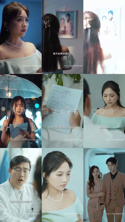 4-叶总来生不愿再相见(74集) 内容图1 一个实时收录全网最齐全的短视频短剧网剧小剧场的网站! 4-叶总来生不愿再相见(74集) 最新 图1张