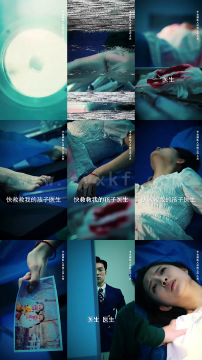 923-贺总的复仇娇妻(100集)