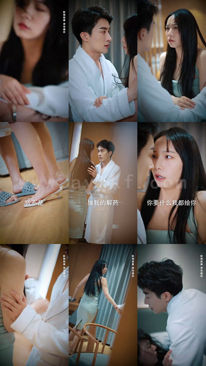 1278-错嫁缠婚-首富老公乖乖宠我(80集)