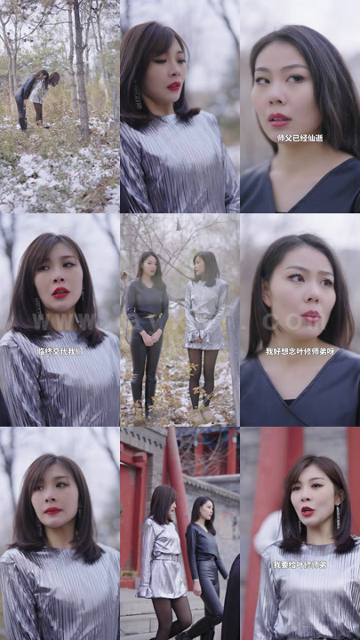 天降女神师姐（69集） 最新 图1张