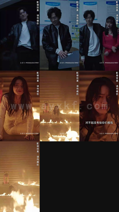 23-夫人太撩人-傅总沦陷了(99集)