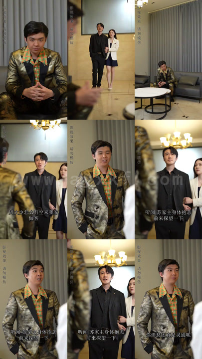 1046-独宠替嫁小甜妻(100集)