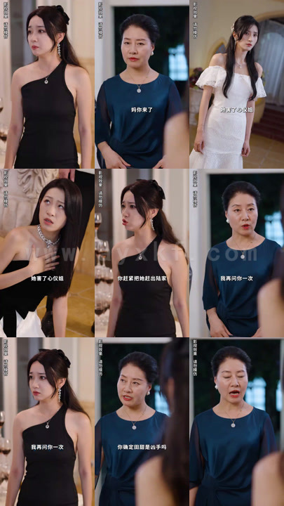 2528-一孕成婚-大叔宠妻好撩人(79集) 最新 图1张