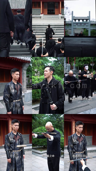 1506-徒儿你无敌了-下山去吧 内容图1 一个实时收录全网最齐全的短视频短剧网剧小剧场的网站! 1506-徒儿你无敌了-下山去吧 最新 图1张