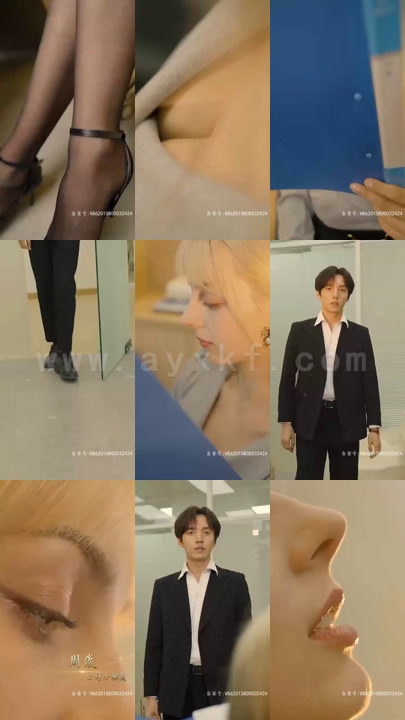 17-外企风云逍遥人生(长篇) 内容图1 一个实时收录全网最齐全的短视频短剧网剧小剧场的网站! 17-外企风云逍遥人生(长篇) 最新 图1张