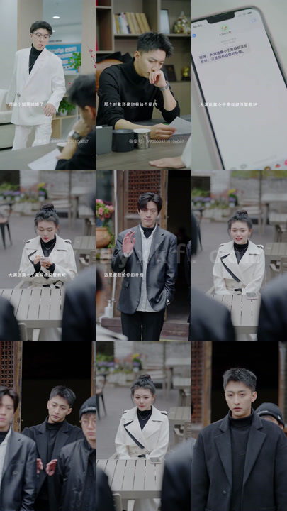 738-不能碰的秘密 内容图1 一个实时收录全网最齐全的短视频短剧网剧小剧场的网站! 738-不能碰的秘密 最新 图1张