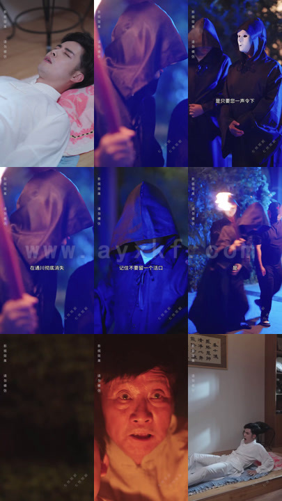 1076-七个师姐求贴贴(85集已完结)