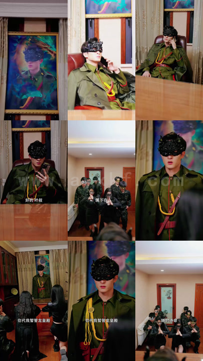 1125-女总裁的龙皇老公(114集)