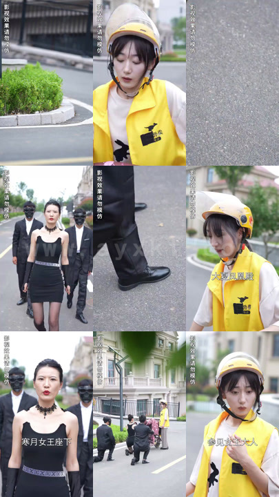 2415-女王的复仇(83集)