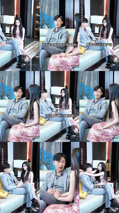 620-他是谁之神君出山(100集) 内容图1 一个实时收录全网最齐全的短视频短剧网剧小剧场的网站! 620-他是谁之神君出山(100集) 最新 图1张