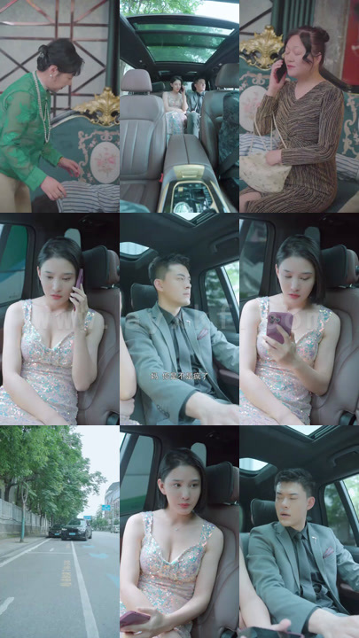 1548-镇天君王(98集)