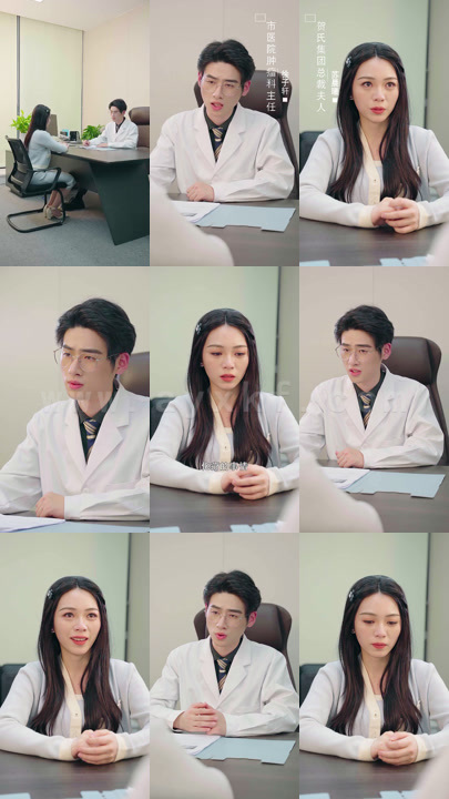 950-原来爱一直在(73集) 内容图1 一个实时收录全网最齐全的短视频短剧网剧小剧场的网站! 950-原来爱一直在(73集) 最新 图1张