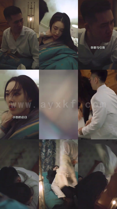 667-总裁的亿万囚妻(80集) 最新 图1张