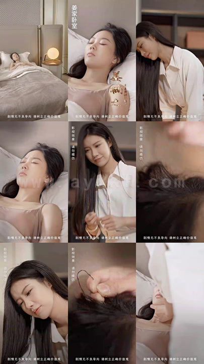 24-妻子的绝地反击(100集)