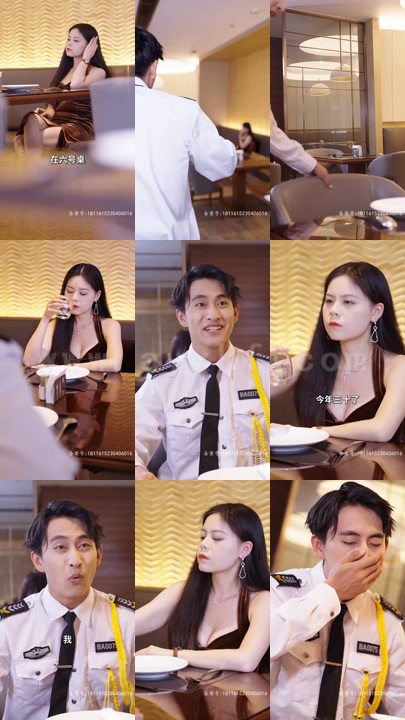 25-月老赐我五根姻缘线(100集)