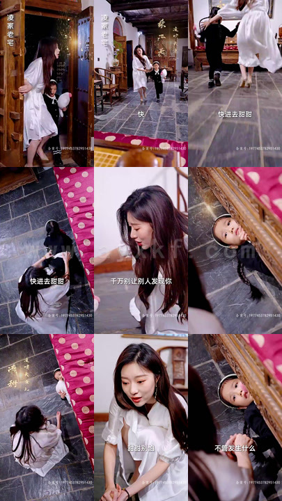 ssd4302-风华正茂(80集)