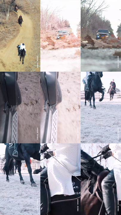 930-超凡武神娶后妈(90集)