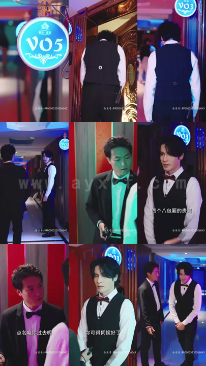 4-战帝的冰山美女老婆(94集)