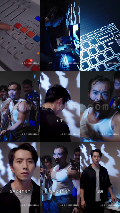 7-重启人生之纨绔一世(80集)