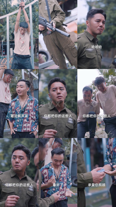 6-北冥之主(赤水神君)(100集)