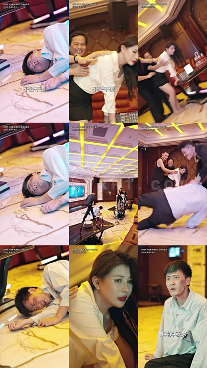 19-物价暴跌后我成了首富(95集)