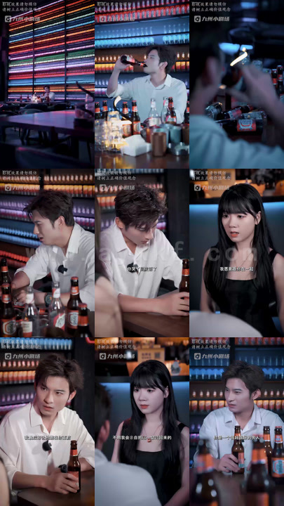 67-入赘的男人-54集