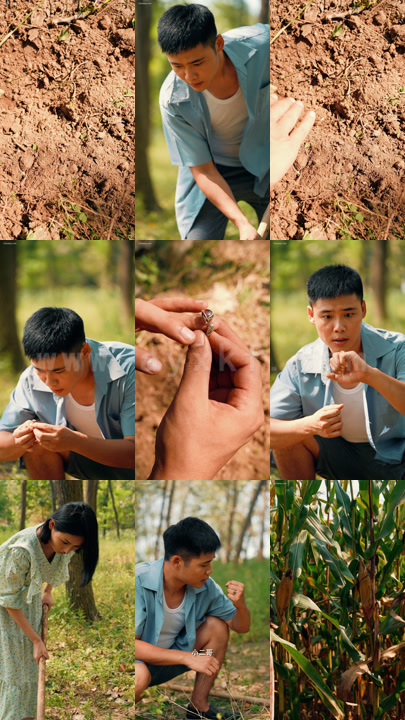 37-刁民王小二50集