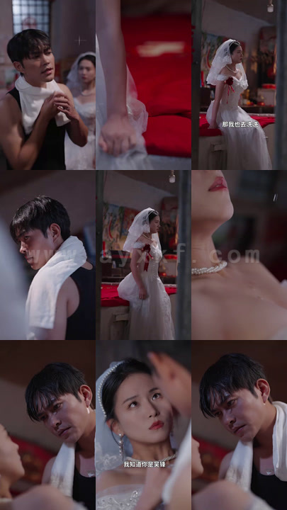 12-劫爱余生(98集)