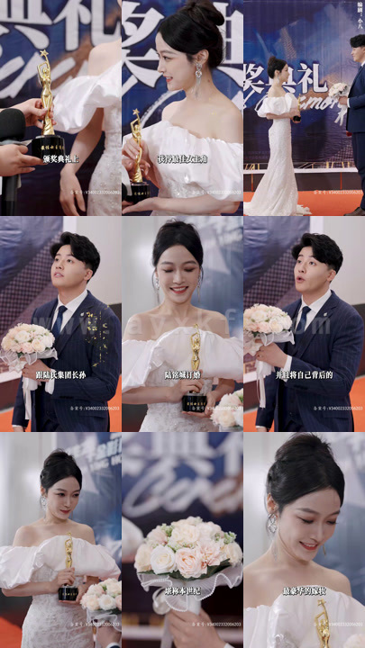 1-重生千金影后(100集) 内容图1 一个实时收录全网最齐全的短视频短剧网剧小剧场的网站! 1-重生千金影后(100集) 最新 图1张