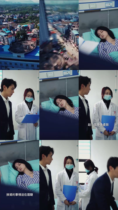 678-公主大人请赎罪(109集)