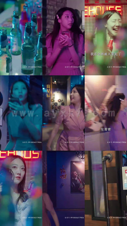 ssd4797-顶流少奶奶又美又飒 内容图1 一个实时收录全网最齐全的短视频短剧网剧小剧场的网站! ssd4797-顶流少奶奶又美又飒 最新 图1张