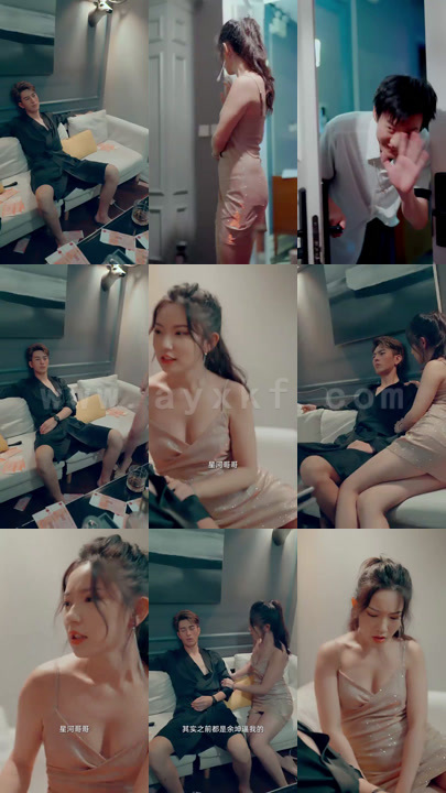 12-我在平行世界当明星(80集)