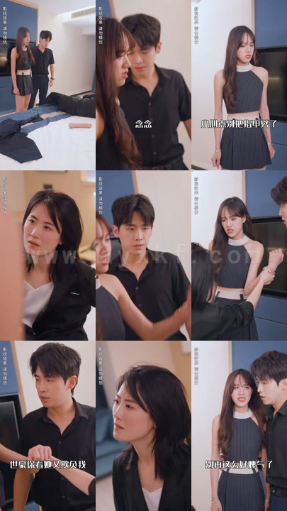 2305-天之娇女(99集)