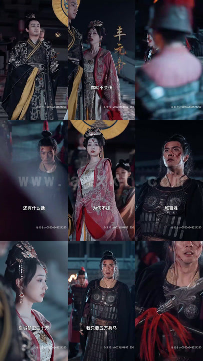 12-替嫁新娘-豪门老公两千岁(80集) 内容图1 一个实时收录全网最齐全的短视频短剧网剧小剧场的网站! 12-替嫁新娘-豪门老公两千岁(80集) 最新 图1张