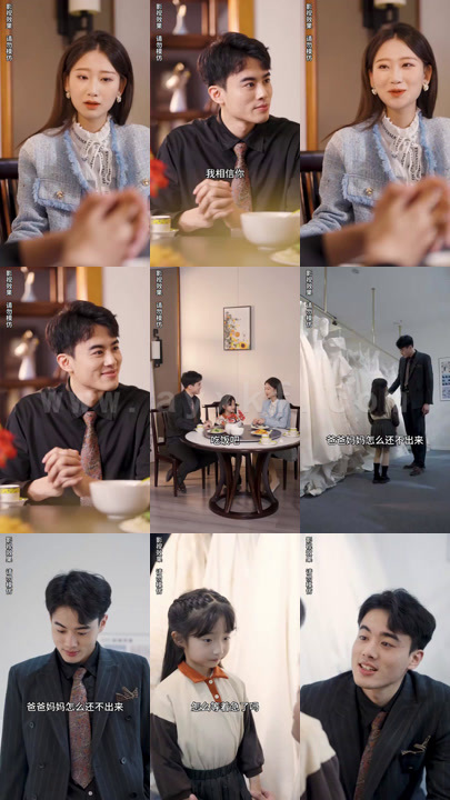 862-战神之盖世龙主(99集)