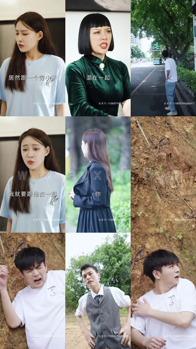 2576-重生豪门复仇记(72集)