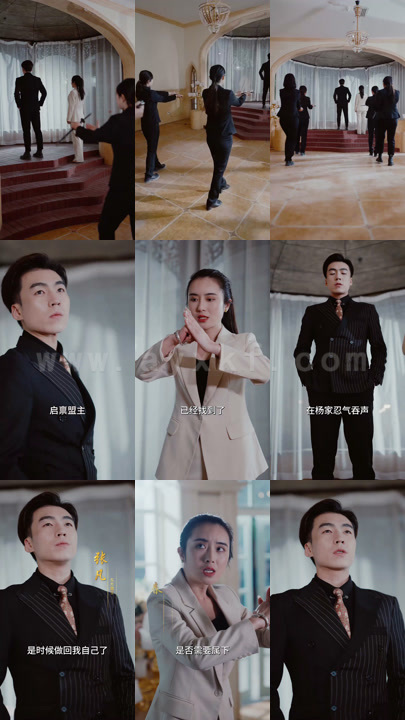 2900-无上战尊归来-71集