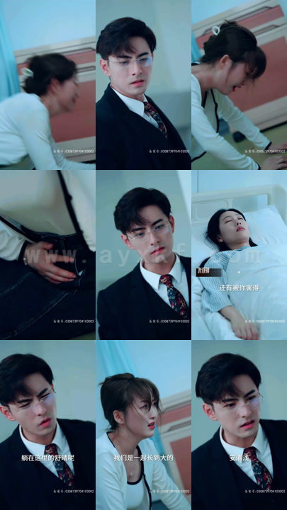 2245-陆少的私宠罪妻87