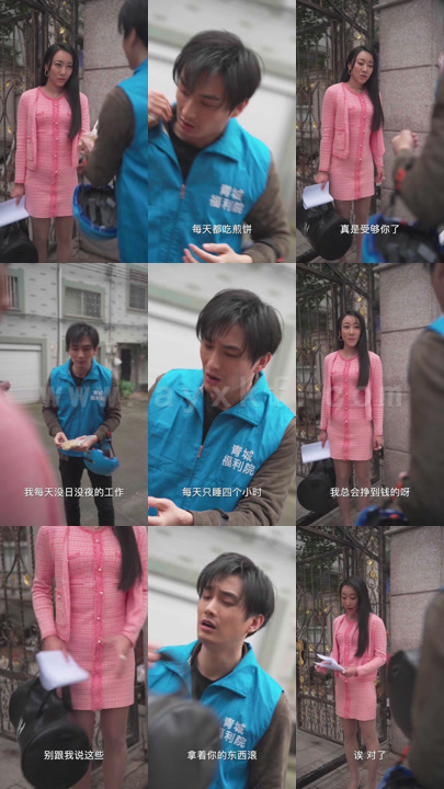 668-透视狂医混都市(90集) 内容图1 一个实时收录全网最齐全的短视频短剧网剧小剧场的网站! 668-透视狂医混都市(90集) 最新 图1张