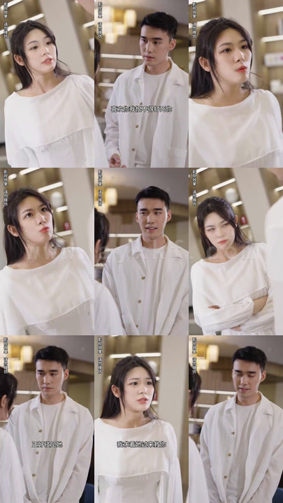 1029-爱上冰山女总裁(96集) 内容图1 一个实时收录全网最齐全的短视频短剧网剧小剧场的网站! 1029-爱上冰山女总裁(96集) 最新 图1张