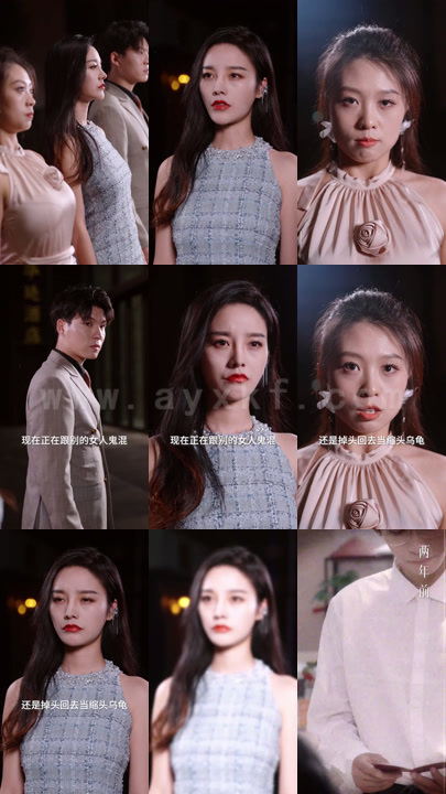 17-离婚前夜顾夫人重振妻纲(99集) 最新 图1张