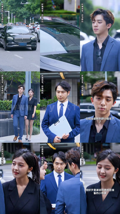 2097-真千金在娱乐圈杀疯了