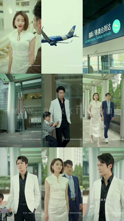 23-乔一瞧是你的崽(91集)