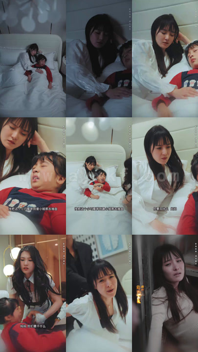 447-爱在蚀骨虐恋时(画地为囚)-91集 最新 图1张