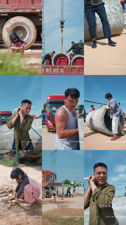 15-伏龙之主(82集) 内容图1 一个实时收录全网最齐全的短视频短剧网剧小剧场的网站! 15-伏龙之主(82集) 最新 图1张