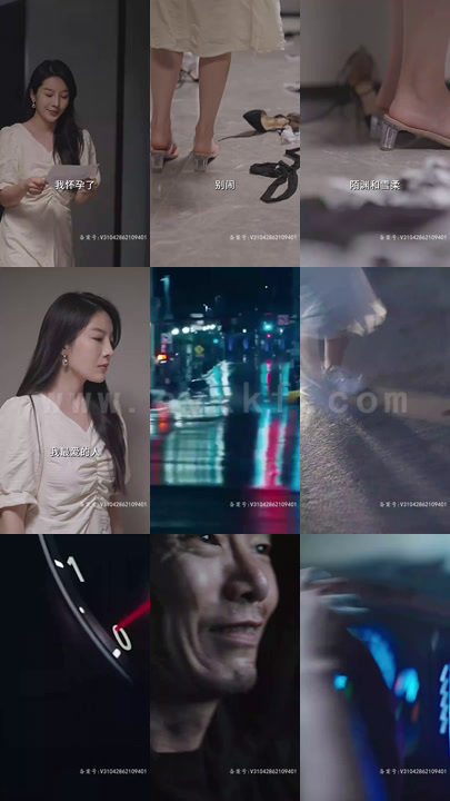 2580-赠你一世玫瑰95