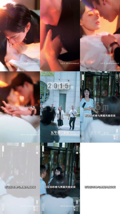 2304-天才三宝-高冷爹地是霸总(100集)