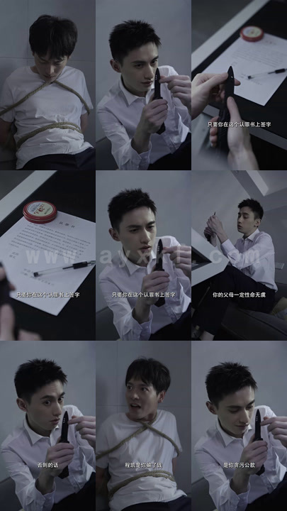 10-重生之豪门继承人(重生之成为豪门继承人)109集