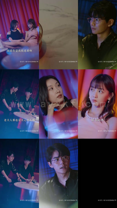 长篇（无水印）