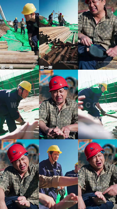 5-我爸带我嫁入豪门后(92集)